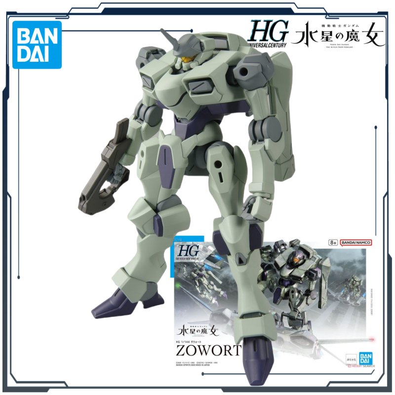 Bandai Orijinal HG Gundam Merc - Bandai Model Gundam Hg incelemesi ve fiyatı