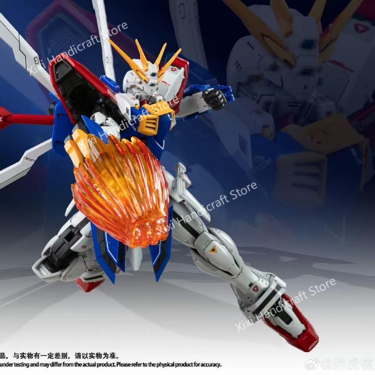 FAT CAT Model God Gundam RG-37 - Bandai Model Gundam Rg incelemesi ve fiyatı