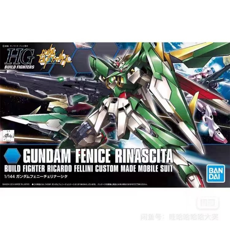Stokta Bandai Orijinal Gundam  - Bandai Model Gundam Hg incelemesi ve fiyatı