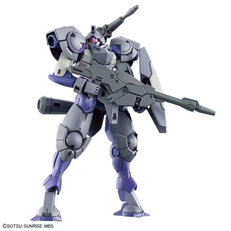 Bandai Orijinal Stokta Banpres - Bandai Model Gundam Hg incelemesi ve fiyatı